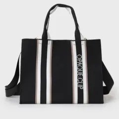 OPAQUE.CLIP ラインハンドルスクエアニットミドルトートバッグ