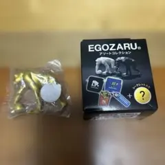 エバース GURU!GURU! アクリルキーホルダー アクキー 2点セット - メルカリ