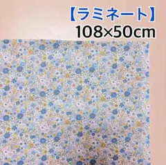 ユカリン様 リクエスト 2点 まとめ商品