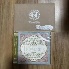 FloweRiЯy 1st Album CD 特典あり