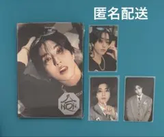 Stray Kids 合 HOP ACCORDION VER. ハン　コンプ