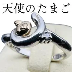 2026年最新】k18コンビリングの人気アイテム - メルカリ