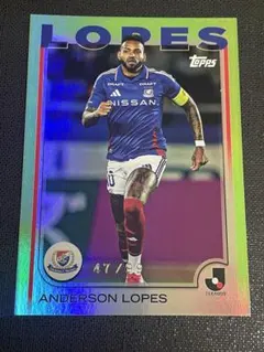 2025年最新】アンデルソンロペスの人気アイテム - メルカリ