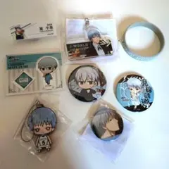 Item thumbnail for item e44efbbd-b372-4bc5-bc95-784c4bbcad89