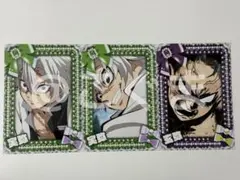 鬼滅の刃 デコマイド 不死川実弥 不死川玄弥 3枚セット