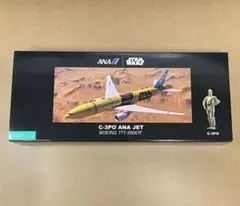 2026年最新】ana c3po 200の人気アイテム - メルカリ