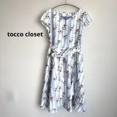 tocco closet トッコ クローゼット　花柄 ストライプ ワンピース