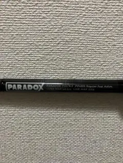 スタジオコンポジット パラドックス PARADOX 7'1