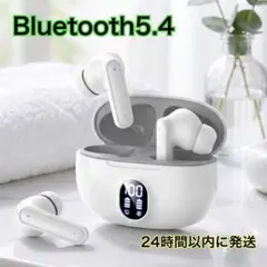 ★Bluetooth ワイヤレスイヤホン スポーツ 通勤 通学 ゲーム　 イヤホのサムネイル