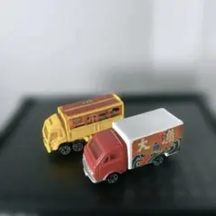 トミカ ミニカー 2台セット