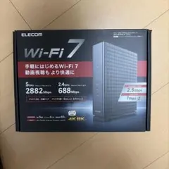ELECOM Wi-Fi 7 ルーター WRC-BE6500S-B - メルカリ