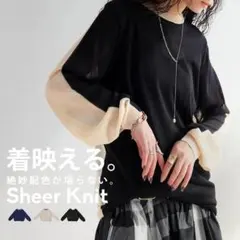 なごはな様専用ページ(*´꒳`*)