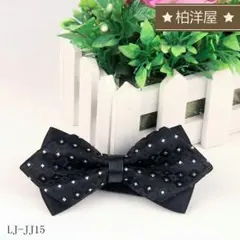 新品★オリジナルな蝶ネクタイ蝶タイブラックJJ15男女兼用