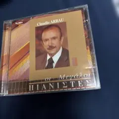 Item thumbnail for item ec00dba0-0f21-4492-ad35-bdda1af7c4d6