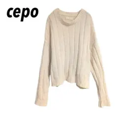 【セポ】リブニット　セーター　長袖　無地　M