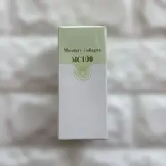 もこもこさん専用！エビス化粧品植物性コラーゲンMC100のサムネイル