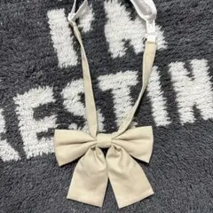 新品 制服 コスプレ 学生用 リボン ベージュ