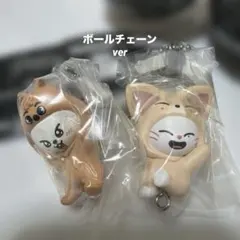 skzoo ガチャ　つまんでマスコット　vol.2 リービット　ジニレット