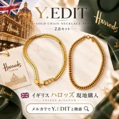 【イギリス・Harrods購入✨】MONET モネ ヴィンテージ ゴールド