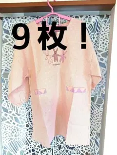 【新品タグ付】ふらいんぐこっとん 9枚セット 保育士 長袖 スモック エプロン 新品タグ付】ふらいんぐこっとん 9枚セット 保育士 長袖 スモック