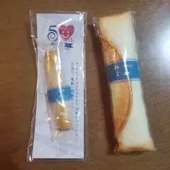 ヨックモックシガール ブランケット ロールクッション 非売品 - メルカリ