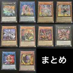 北米版 幻影の騎士ミラージュナイト DCR 遊戯王 海外 英語 米 在庫2