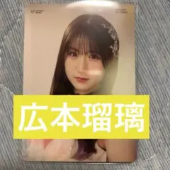 OCHA NORMA FCイベント2022 石栗奏美・米村姫良々・西崎美空DVD - メルカリ