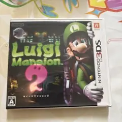 ルイージマンション2 ニンテンドー3DS