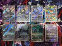 2026年最新】ヨノワール サマヨール arの人気アイテム - メルカリ