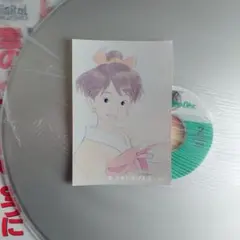 Item thumbnail for item 935f6584-345a-49e0-8265-04434b6ae6a9