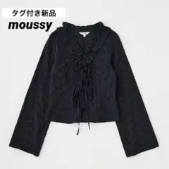 【SALE】タグ付き新品 moussy♡フリルブラウスのサムネイル