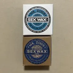 SEX WAXベースコート1個トップコート1個2個セット新品未使用のサムネイル