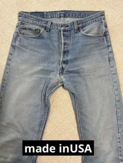 リーバイス501 MADE IN USA ボタン裏653 16日迄出品のサムネイル