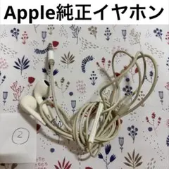 純正品　Apple iPhone イヤホン　イヤフォン　ジャック　有線　ジャンク