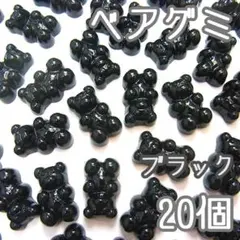 GC様 リクエスト 7点 まとめ商品