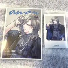 うたプリ　anan 付録　カミュ