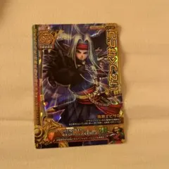 2026年最新】ドラクエ カード ピサロの人気アイテム - メルカリ