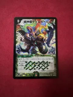 ぱすかる様 リクエスト 2点 まとめ商品 - メルカリ