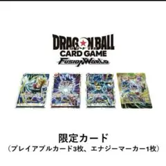 2025年最新】ドラゴンボール Sparking! ZERO カードの人気