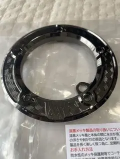 ARCHIラジエターキャップカバーver.2(漆黒Edition)Z900RS - メルカリ