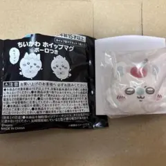 新品未使用 ちいかわ マグネット ホイップマグ　モモンガ