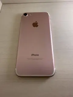 【美品】Apple iPhone 7 ローズゴールド 本体 SIMフリー