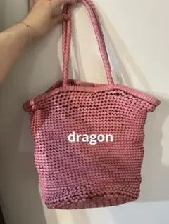dragon バッグ　編み込みレザー