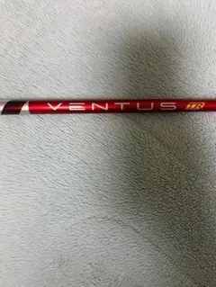 2025年最新】ベンタスtrレッド 6xの人気アイテム - メルカリ