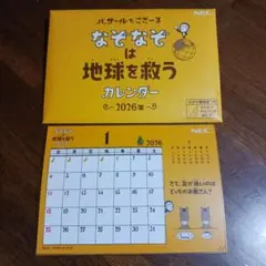 Item thumbnail for item 0fe149e9-c56a-425f-a874-6a623ec913a6