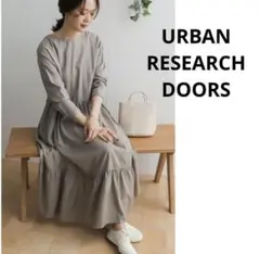 URBAN RESEARCH DOORS ティアード2WAYワンピース