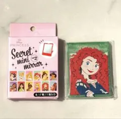 ディズニー プリンセス シークレットミニミラー メリダ