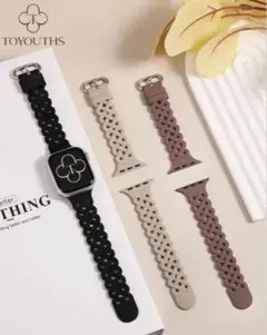 お値下げ！Apple Watch シリコンバンド 3本セット