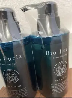 Bio Lucia シャンプー 2本のサムネイル