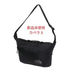 ノース・フェイス Capella 5 カペラ 5 NM72353 K